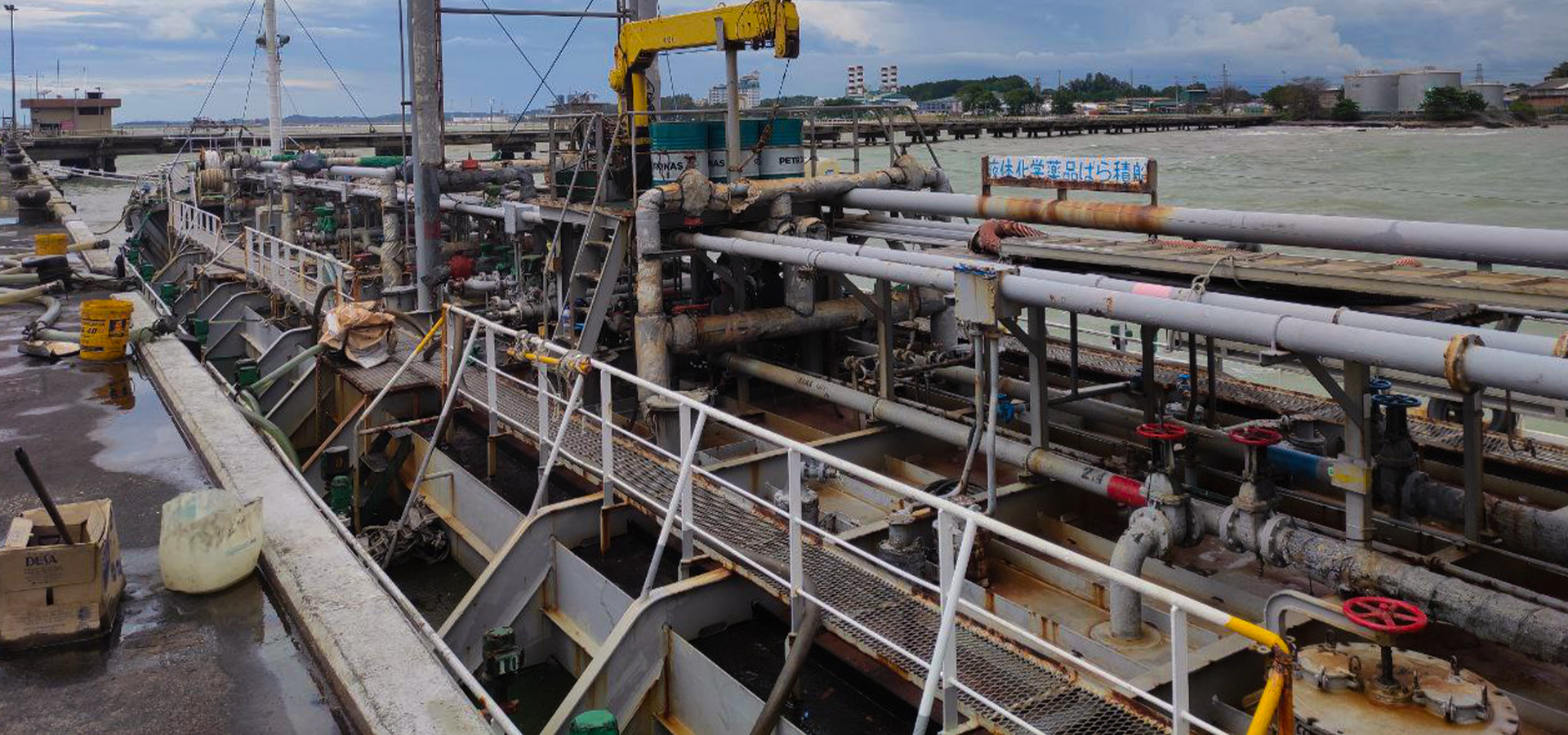 Api Atifa ATIFA TOWAGE & TRANSPORT SDN BHD Maritime Services